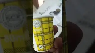Iska sign ka Matlab kya hai