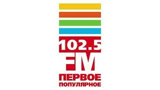 Фрагмент Можно всё! и реклама (Первое популярное радио, 01.07.2007, 12:07)