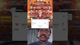Memes KKR VS SRH IPL matches ll #memes #ipl2024 #ipl2025 #iplseason #kkrvssrh #ipllive #iplmemes