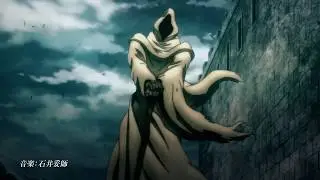 DRIFTERS episode 13-14 PV
