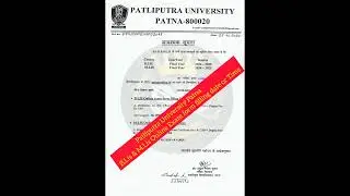 Patliputra University | B.lis & M.lis form filling date | #patliputranews #university #blis #reels