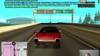 ТОП 5 способов поднять 1кк на Diamond Rp