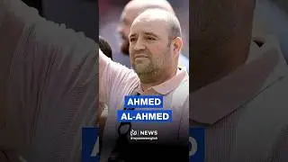 &hearts;️ Bondi Beach hero Ahmed al-Ahmed honored at cricket match