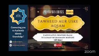 PRE-RAMADAN COURSE: Class 5