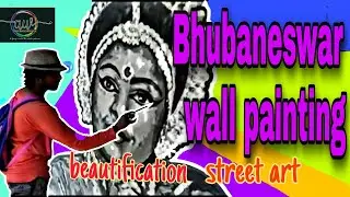 the art world ll Bhubaneswar wall painting