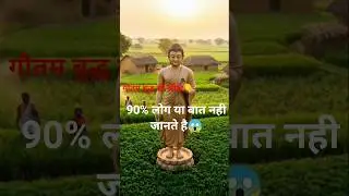 😱Safal Vyakti Safal Keyoo Hai #