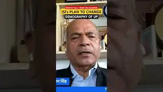ISI's PLAN TO CHANGE DEMOGRAPHY OF UP #nationalsecurity #religiousconversion #breakingnews
