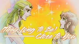 [Ace wo Nerae AMV] Reika X Hiromi - (They Long to Be) Close to You