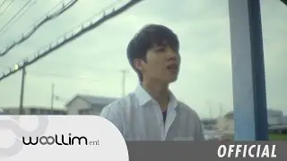 남우현(Nam Woo Hyun) 