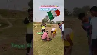 home gard high jump tips and tricks latest|| ground pooja|| #public #shortvideo #homeguard