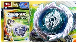 STRONGEST QD LEFT? NEW Guilty Luinor L7 Beyblade Burst QuadDrive Unboxing Review