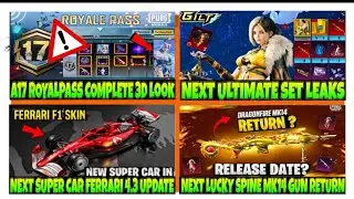 🔴NEXT A17 ROYAL PASS REWORDS😍| NEW M416 SKIN BGMI🔥| NEW SUPER CARS😱| LUCKY SPINE RETURN BGMI 4.2😍|