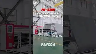 PENGDA PD-4200  High end!  Ultra large width!  Carpet machine!