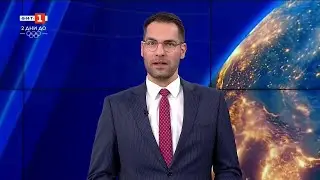 По света и у нас - 04.02.2026, 06:00 по БНТ