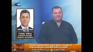COCKTAIL 17 IULIE, PRIMARUL COMUNEI ULMENI, ANDREI OPRINA