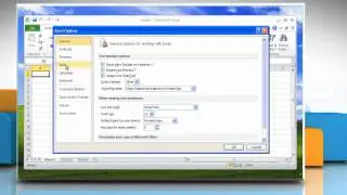 Microsoft&reg; Excel 2010: включение и настройка функций автосохранения и автовосстановления в Windows&reg; XP