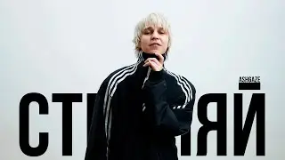[FREE FOR PROFIT] ТЕМНЫЙ ПРИНЦ, MADK1D, DIGICORE TYPE BEAT | Стреляй
