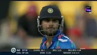 India vs New Zealand 5th ODI match | full extended highlight | Wellington stadium|
