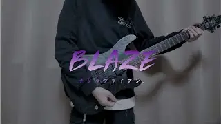 BLAZE - Narita Brian (guitar cover)