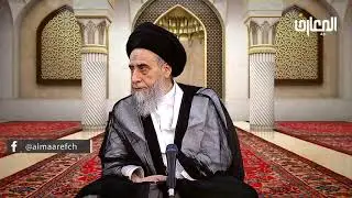 بيع الخمر وباقي المسكرات المائعة والخنزير والكلب غير الصيود و الميتة النجسة/ السيد صباح شبر