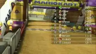 Mario Kart 8 - Inverse Shenanigans