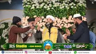 Allama Hafiz Khalil Ahmad Noori / Uras Faqih e Azam RA 1447-2025