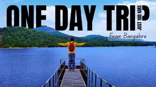 One Day Trip From Bangalore within 100 kms - Dandeganahalli Dam | Dust And Clouds