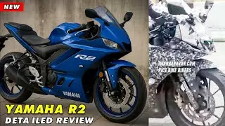 Finally, Yamaha R2 Launch Confirmed in india 💥2026 R2 Yamaha || Price, Engine,Mileage,Comfort Tamil🤩