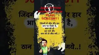 Jaipur mein prime location plot plate JDA Approved Project  tonk road  #jdaapprovedplotsinjaipur