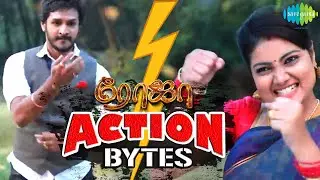 Hilarious Fighting Scene | Roja and Arjun | Roja Serial