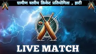 POTIYA VS GERWANI FIRST LEAGUE LIVE MATCH HPL