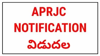 APRJC ,DC CET NOTIFICATION 2022