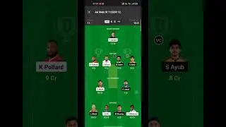 KAR vs PES DREAM11 TEAM, PES vs KAR 29th T20 match Dream11, Pakistan super league 2024