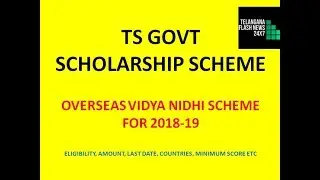 TS OVERSEAS VIDYA NIDHI SCHEME SCHOLARSHIP SCHEME FOR BC EBC