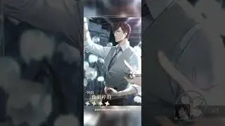 光與夜之戀:「寂靜撞擊：2624」抽卡紀錄_20250606