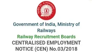 RRB Junior Engineer JE  Admit Card 👍 RRB Junior Engineer ka Admit Card Kaise Download Kare ☺ #RRB