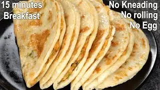 15 Minutes Breakfast with Potato | Easy and Simple Potato Recipe | Potato Tacos
