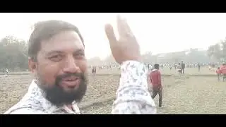 ১৬৭ তম হুম ঘুটি খেলা ফুলবাড়িয়া উপজেলা সদর ময়মনসিংহ 