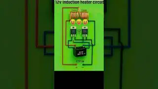 DC heating coil circuit high temperature temperature high coiling DC system circuit
