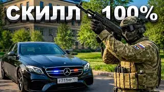 БУДНИ ФСБ на АМАЗИНГ РП - ВОТ ПОЧЕМУ Я САМЫЙ СИЛЬНЫЙ