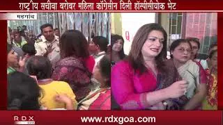 MAHILA CONGRESS VISITS  HOSPICIO ALONG WITH  CONGRESS GENERAL SECRETARY REDDY