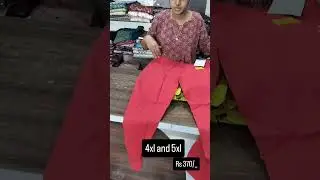 Cigaar Pant 😍 4xl&5x. Rs 370/_Saaras TextilesWhatsApp 8610486458 