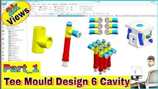 #Part_1 #MOULD_DESIGN | 40 MM TEE PVC 6 CAVITY CAM TRACK MOULD DESIGN #SLIDER #SLEEVE #DESIGNER_ALI