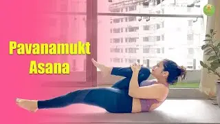 #Wind relieving pose And Their #Benefits ( Pavanamuktasana )|| #Yoga With Komal ||