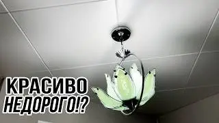 №5. Модно ли в 2025 году использовать потолочные панели⁉️