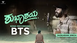Shubashaya - Song Recording BTS | Jaskaran Singh | Nagarjun Sharma | Joe Costa | Wyshnavi Films