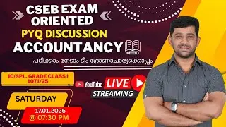 Accounting Previous QP -1072/2025-Exam Date 23/11/2025 Class II to VII