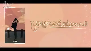 ប្រុសម្នាក់នេះសំខាន់នៅពេលណា _  phearab