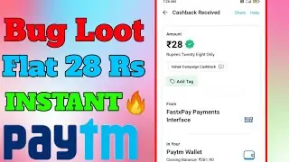 🤑New Bug Miss call loot today || Flat ₹28/- Paytm Chasback Instant || Paytm new loot today !!