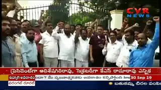 TSRTC Announce Strike from Oct 5 in Telangana | CVR News
